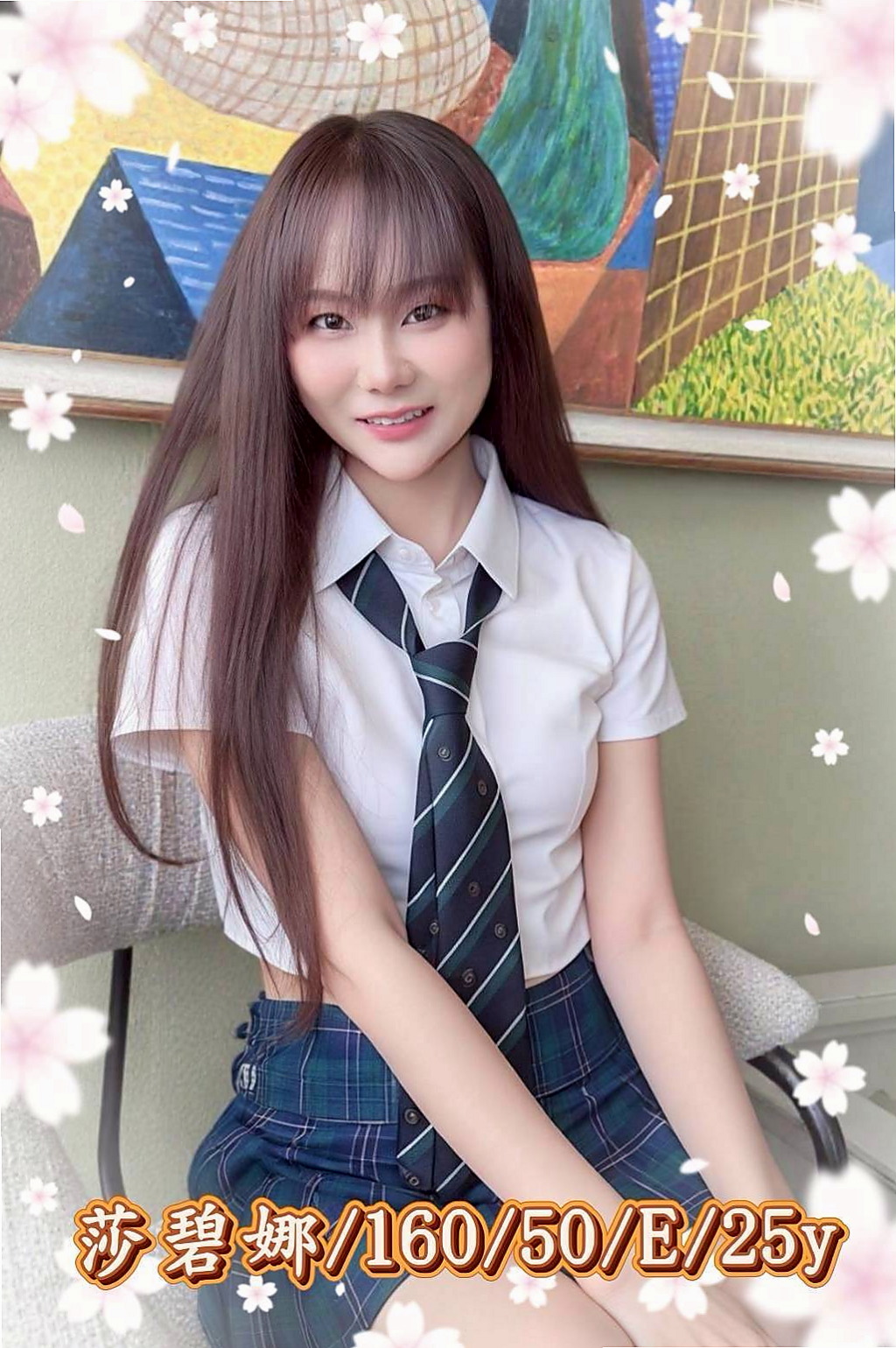 礁溪美女外送 氣象報告｜紫彤｜野蠻女友｜胸圍E罩杯年齡21歲身高165cm體重48kg｜穴很緊很敏感易高潮 皮膚白嫩保養很好  她會主動誘導你 不會讓你緊張不知所措